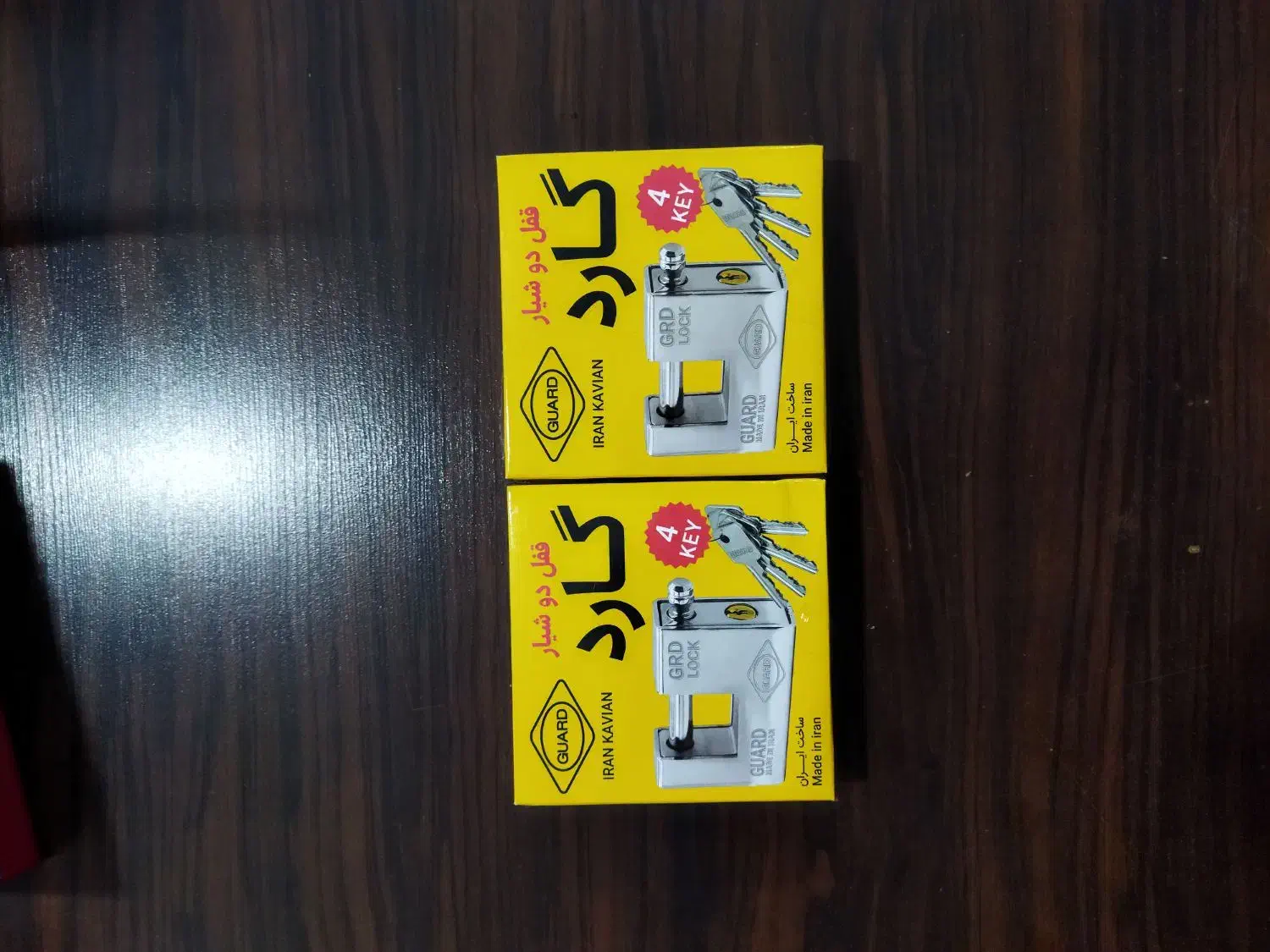 قفل کتابی|ابزارآلات|کرمانشاه, |دیوار