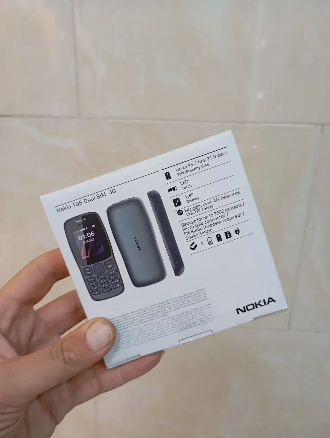 گوشی نوکیا ساده اصلی|موبایل|محمدیه-قزوین, |دیوار