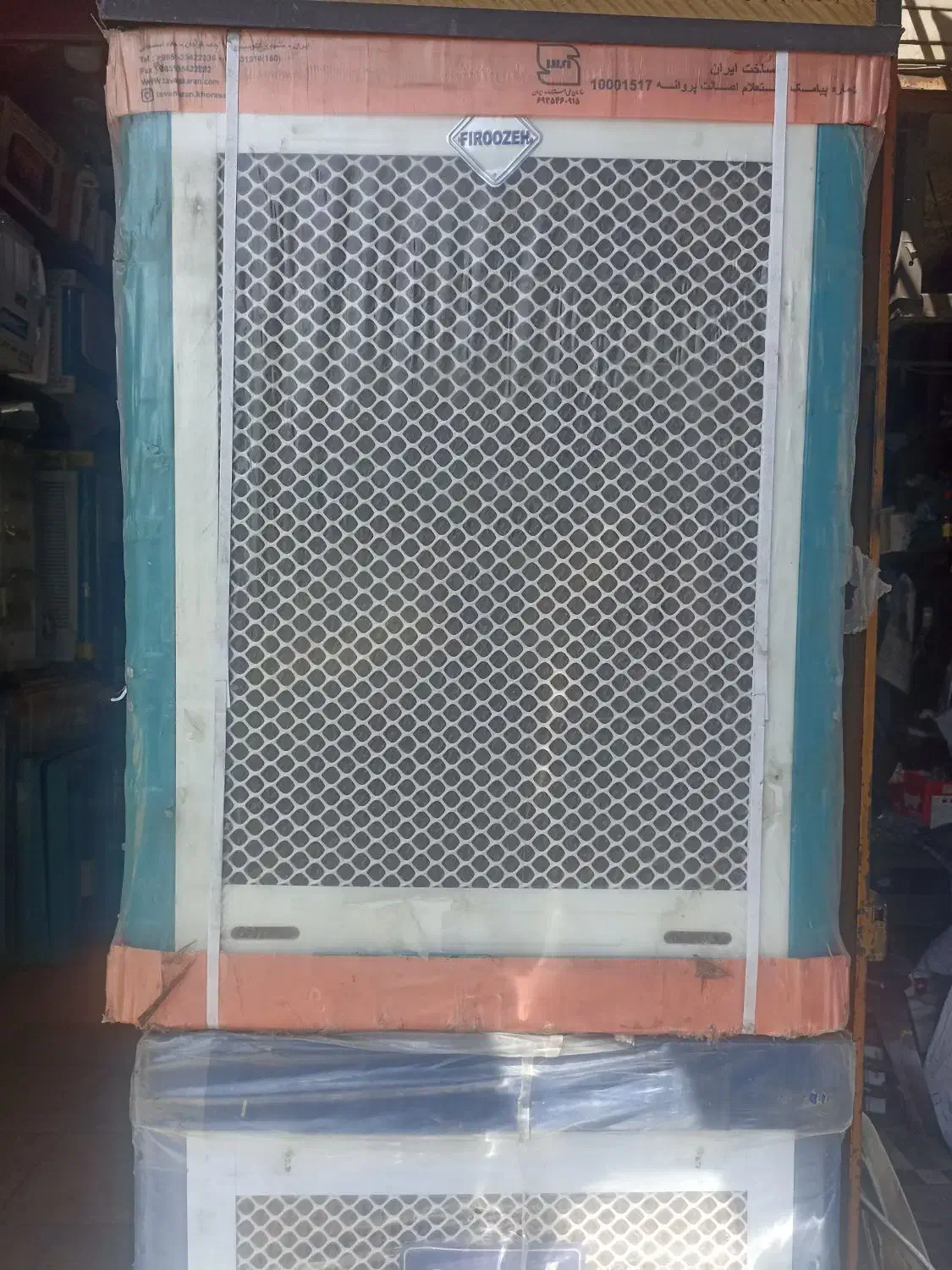 کولر آبی 8000سلولزی ریموت دار|کولر آبی|شیراز, اصلاح‌نژاد|دیوار