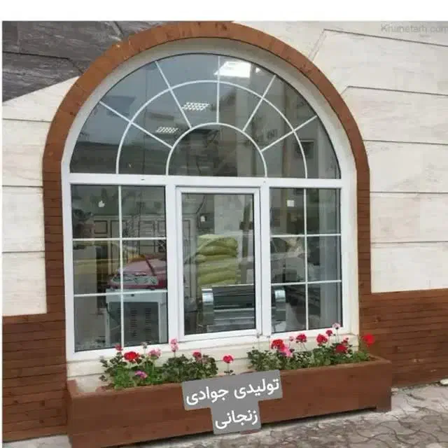 کارخانه درب و پنجره دوجداره upvc ترمال بریک و توری|مصالح و تجهیزات ساختمان|قم, پردیسان|دیوار