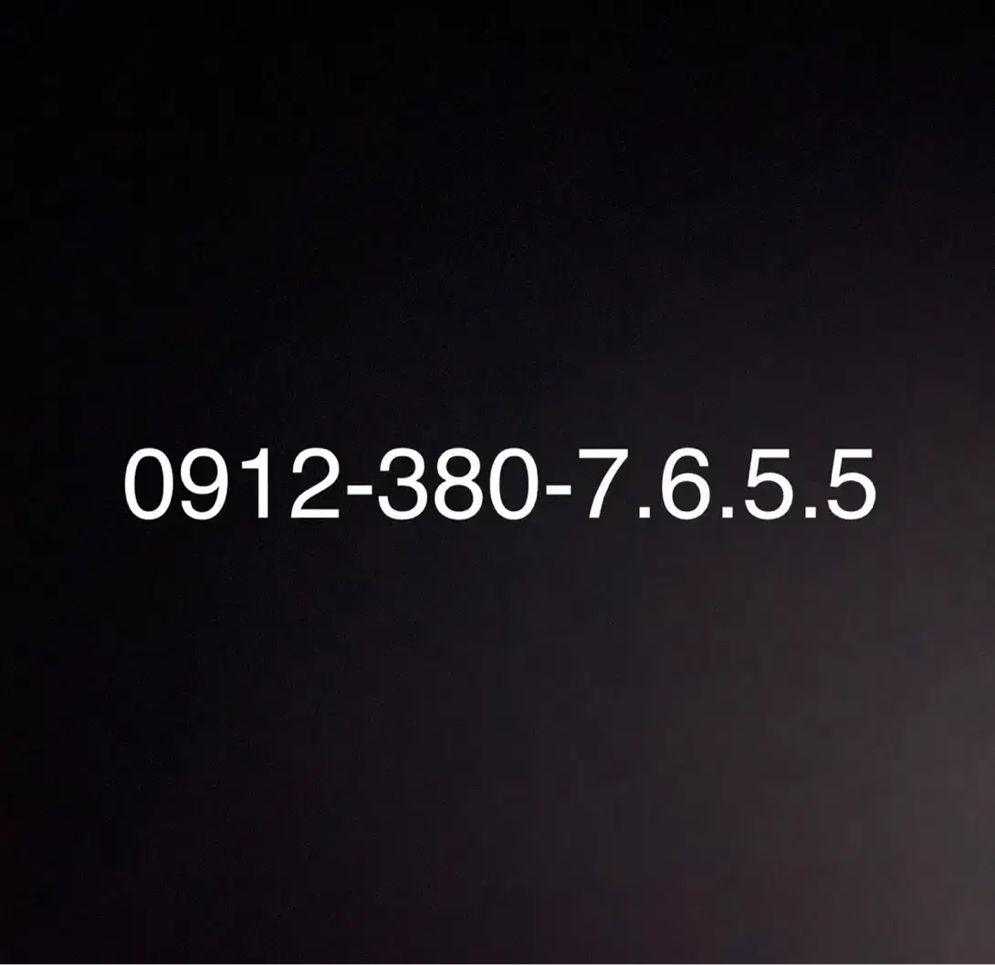 0912.380.7.6.55|سیم‌کارت|اصفهان, جوزدان الیادران|دیوار