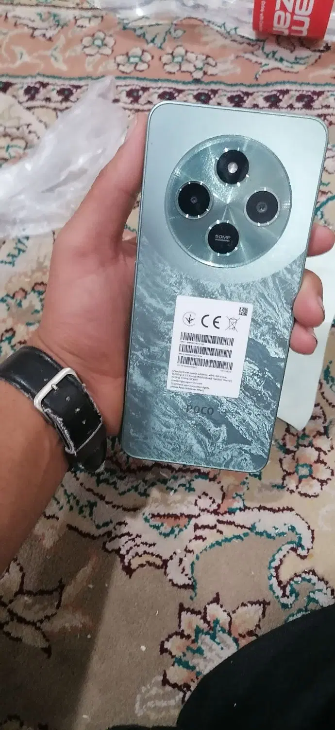 POCO C75|موبایل|مشهد, شهرک شهید باهنر|دیوار