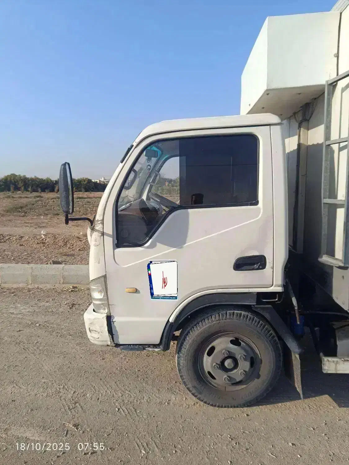 کامیونت دند|خودرو سنگین|برخوار, |دیوار