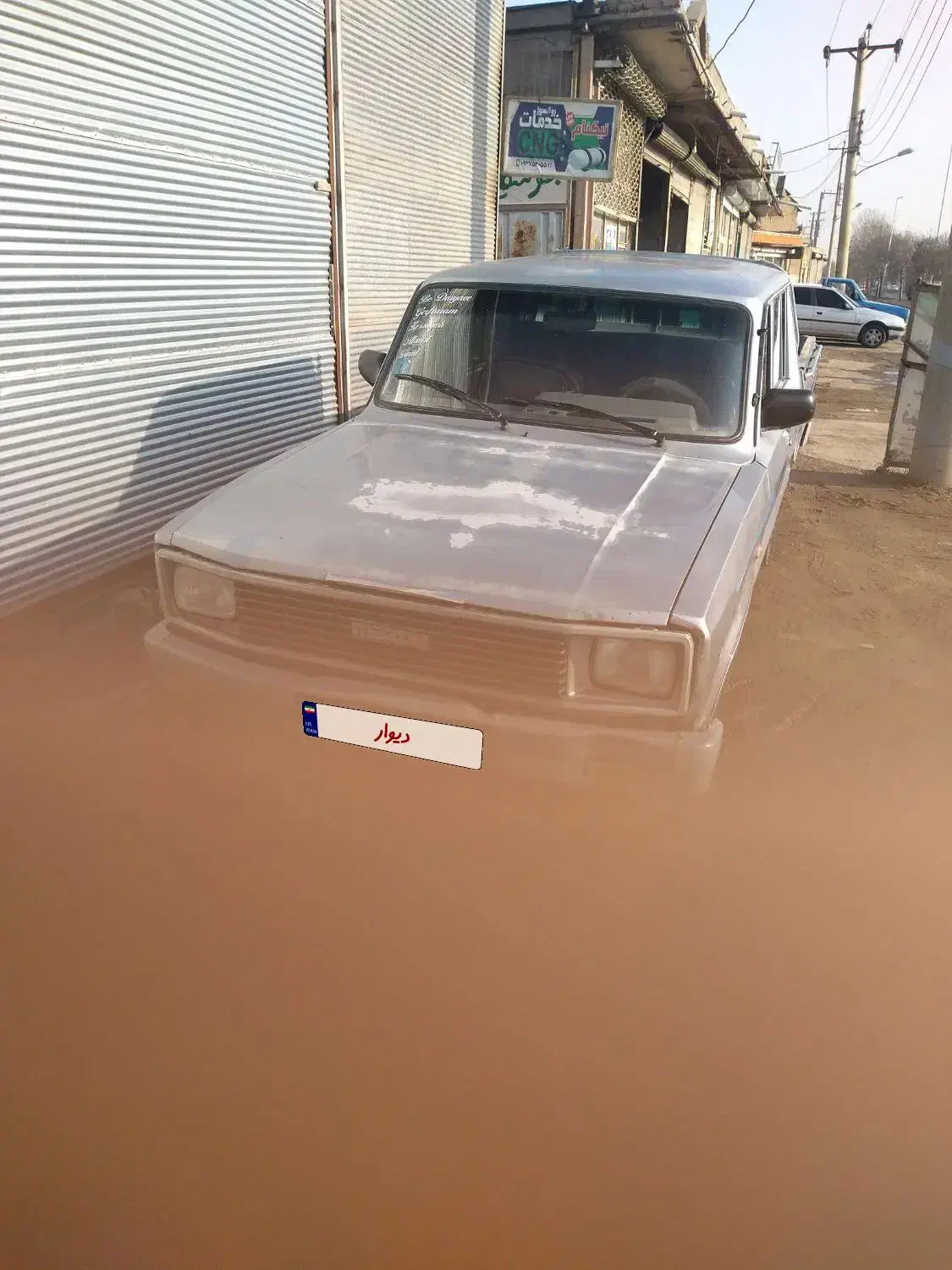 مزدا 2۰۰۰ دوکابین|خودرو سواری و وانت|بناب, |دیوار