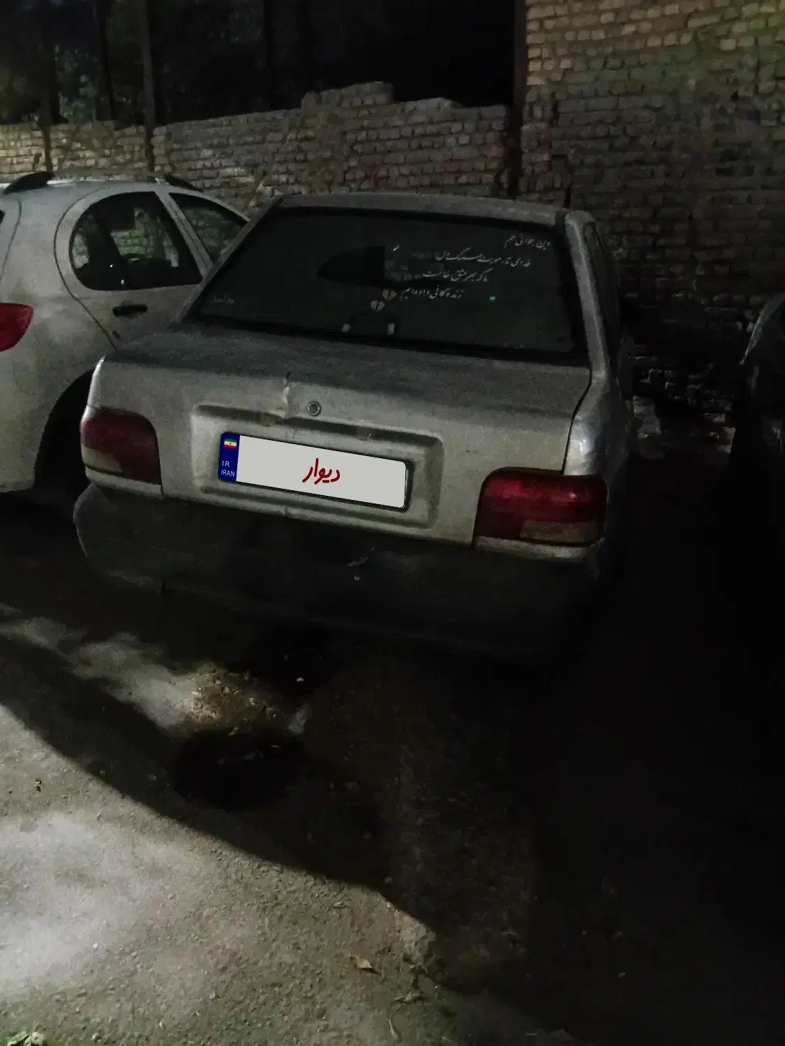 پراید مدل 85|خودرو سواری و وانت|جاجرود, |دیوار