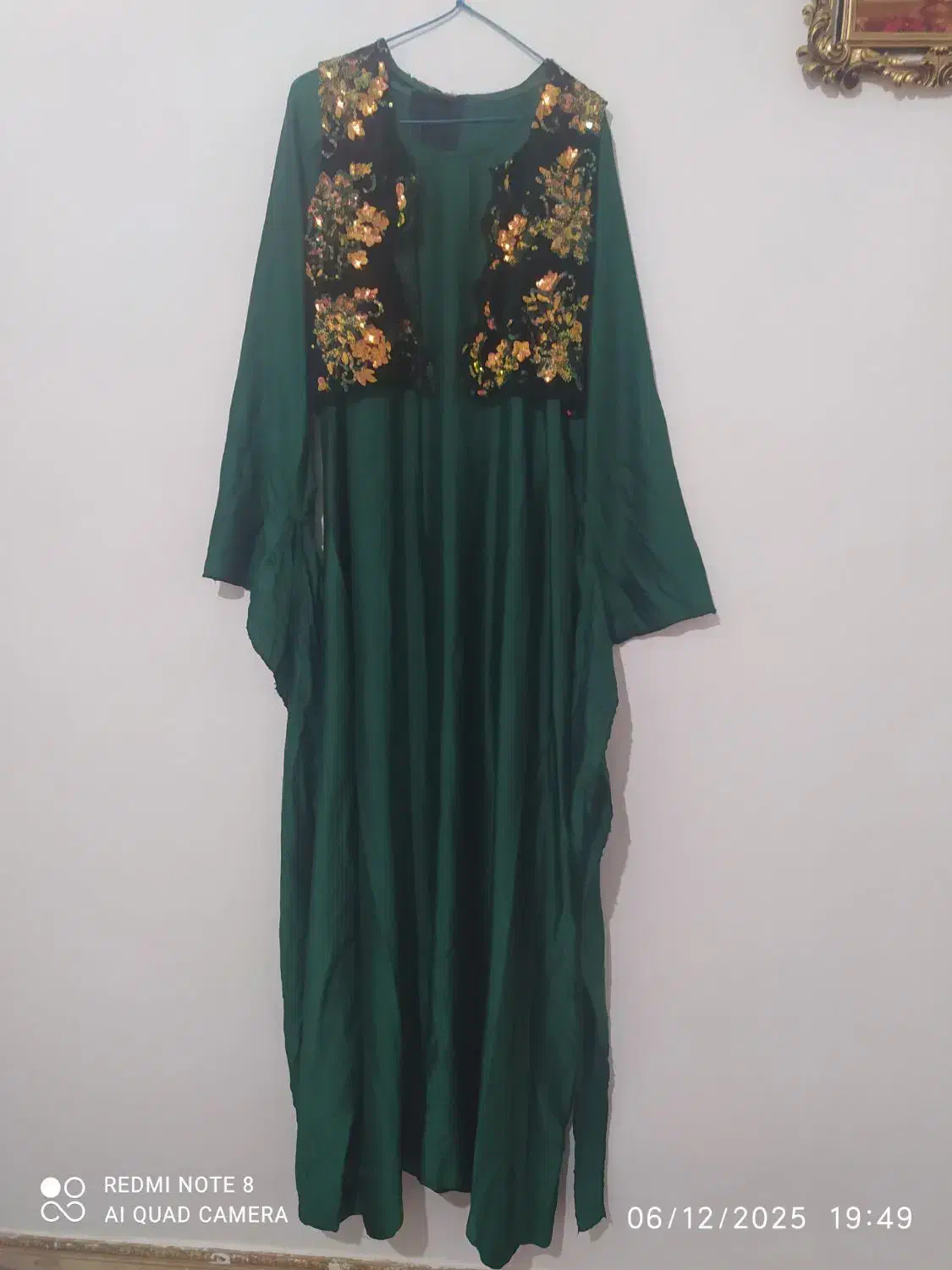 لباس کوردی|لباس|سرپل ذهاب, |دیوار