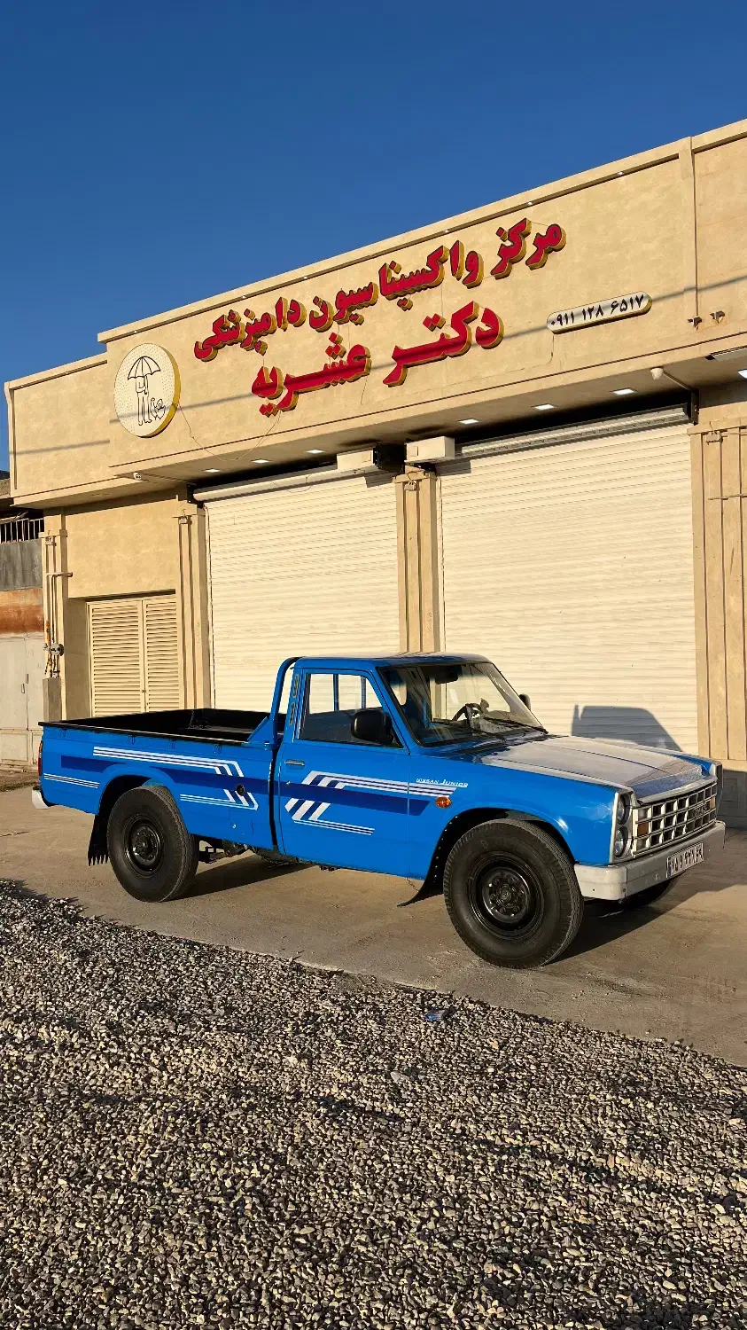 نیسان آبی دوگانه|خودرو سواری و وانت|گنبد کاووس, |دیوار