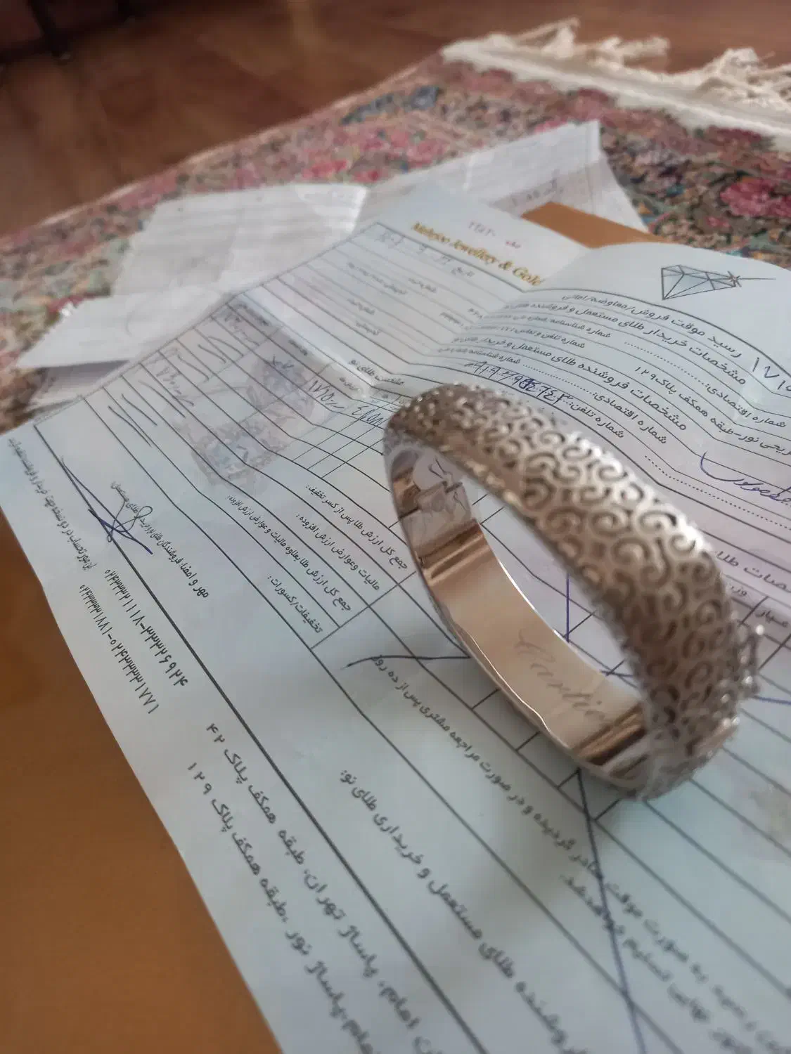 النگو ودستبند|جواهرات|زنجان, |دیوار