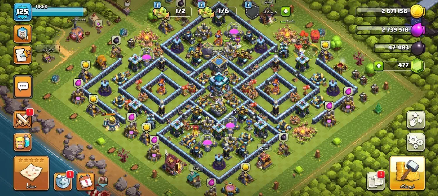 اک کلش اف کلنز فول|کنسول، بازی ویدئویی و آنلاین|فلاورجان, |دیوار