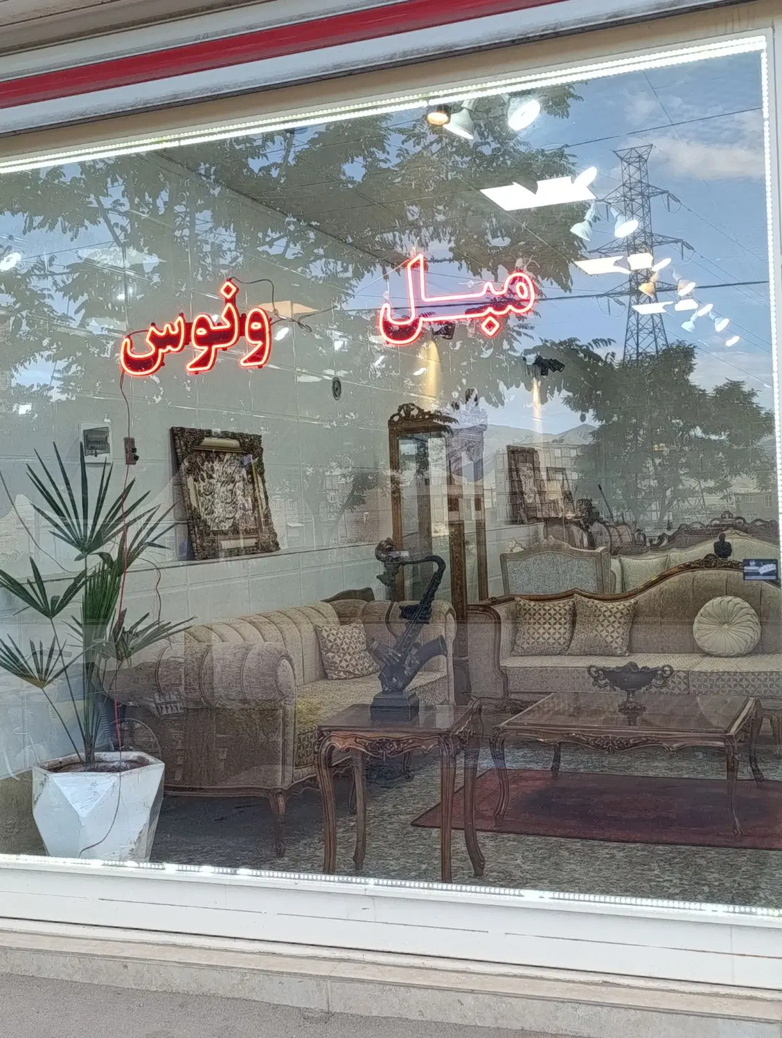 مبل|مبلمان خانگی و میز عسلی|مرند, |دیوار