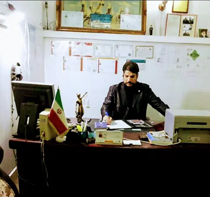 مشاوره حقوقی تنظیم لوایح توسط دکتری حقوق|خدمات مالی، حسابداری، بیمه|کرمانشاه, |دیوار