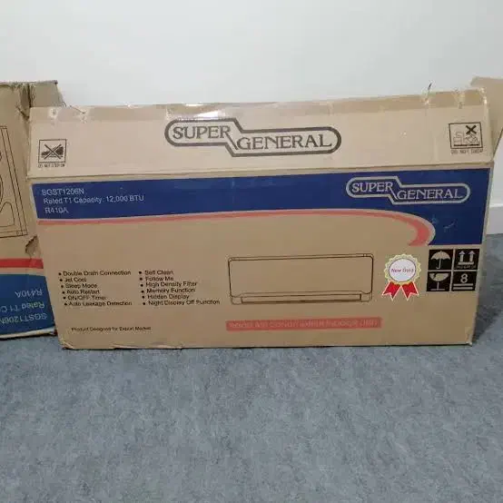 کارتن کولر گازی و کارتن آبسردکن آفترون|ابزارآلات|برازجان, |دیوار