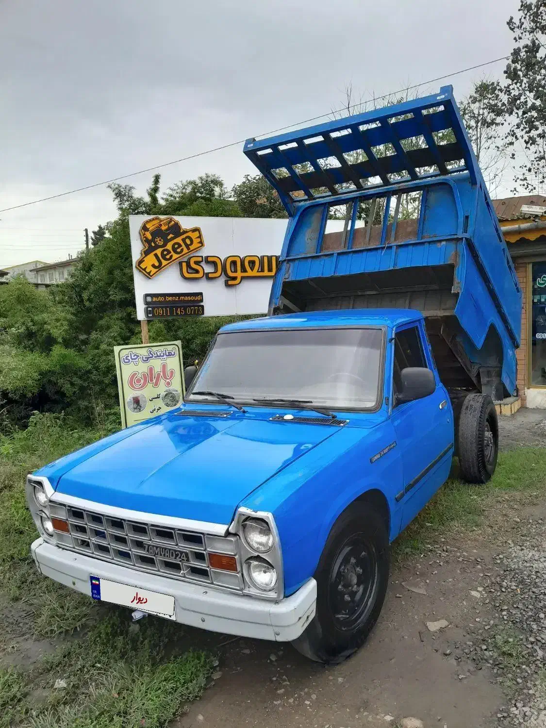 نیسان کمپرسی ۸۷ انژکتور|خودرو سواری و وانت|رودسر, |دیوار