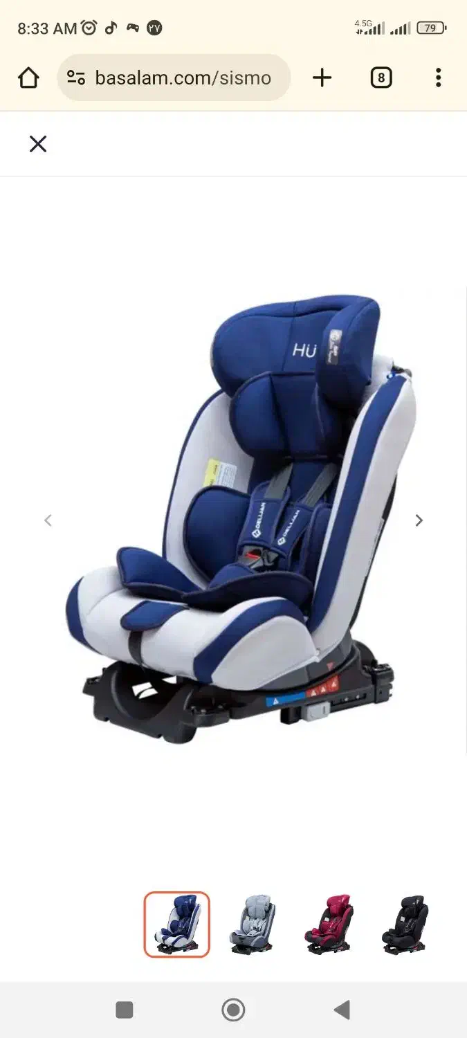 صندلی ماشین نوزاد|تخت و صندلی بچه|ایلام, |دیوار