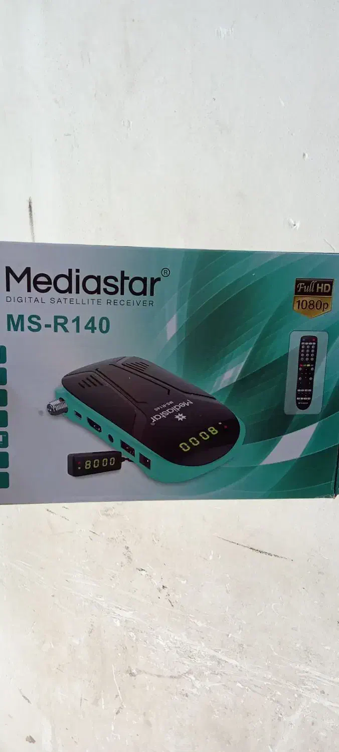 نصاب آنتن داخلی و خارجی|خدمات پیشه و مهارت|گلبهار, شهر جدید گلبهار|دیوار