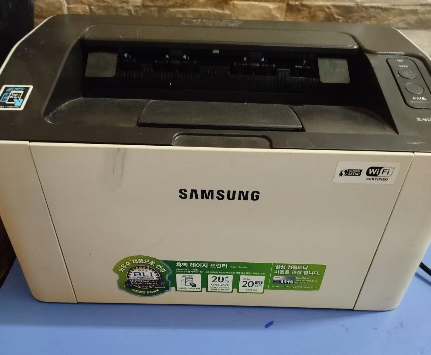 پرینتر|پرینتر، اسکنر، کپی، فکس|خرمشهر, |دیوار