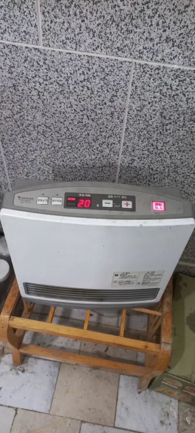 بخاری|بخاری، هیتر، شومینه|تهران, حر|دیوار