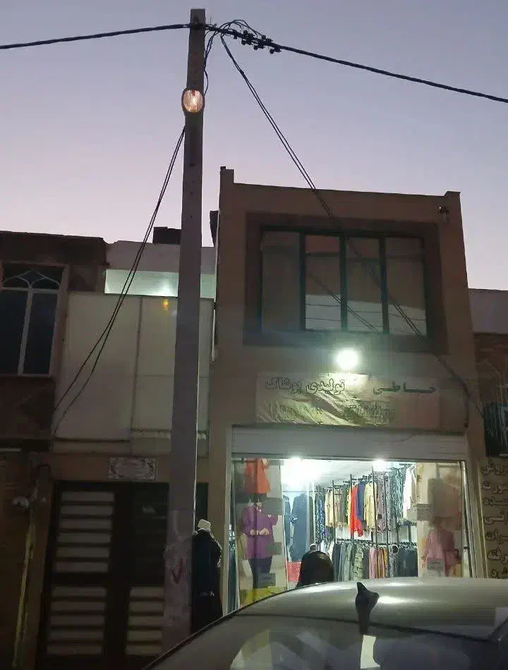 فروش منزل|فروش آپارتمان|قم, زاویه|دیوار