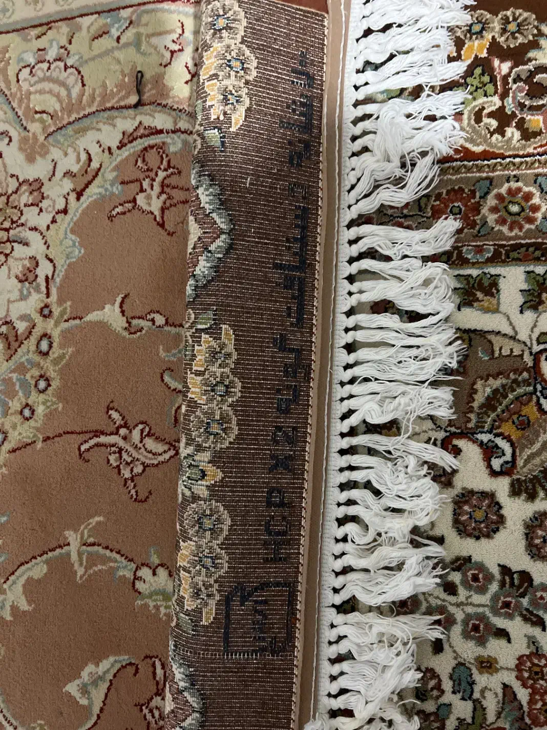 فرش|فرش|پیرانشهر, |دیوار