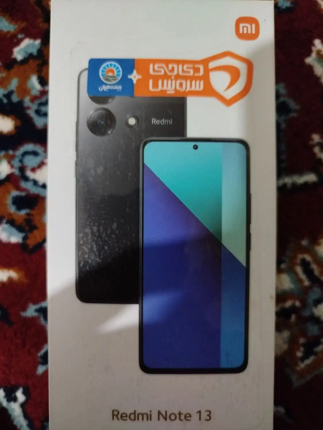 گوشی شیائومی نوت 13 4G حافظه 256|موبایل|اهواز, فتح|دیوار