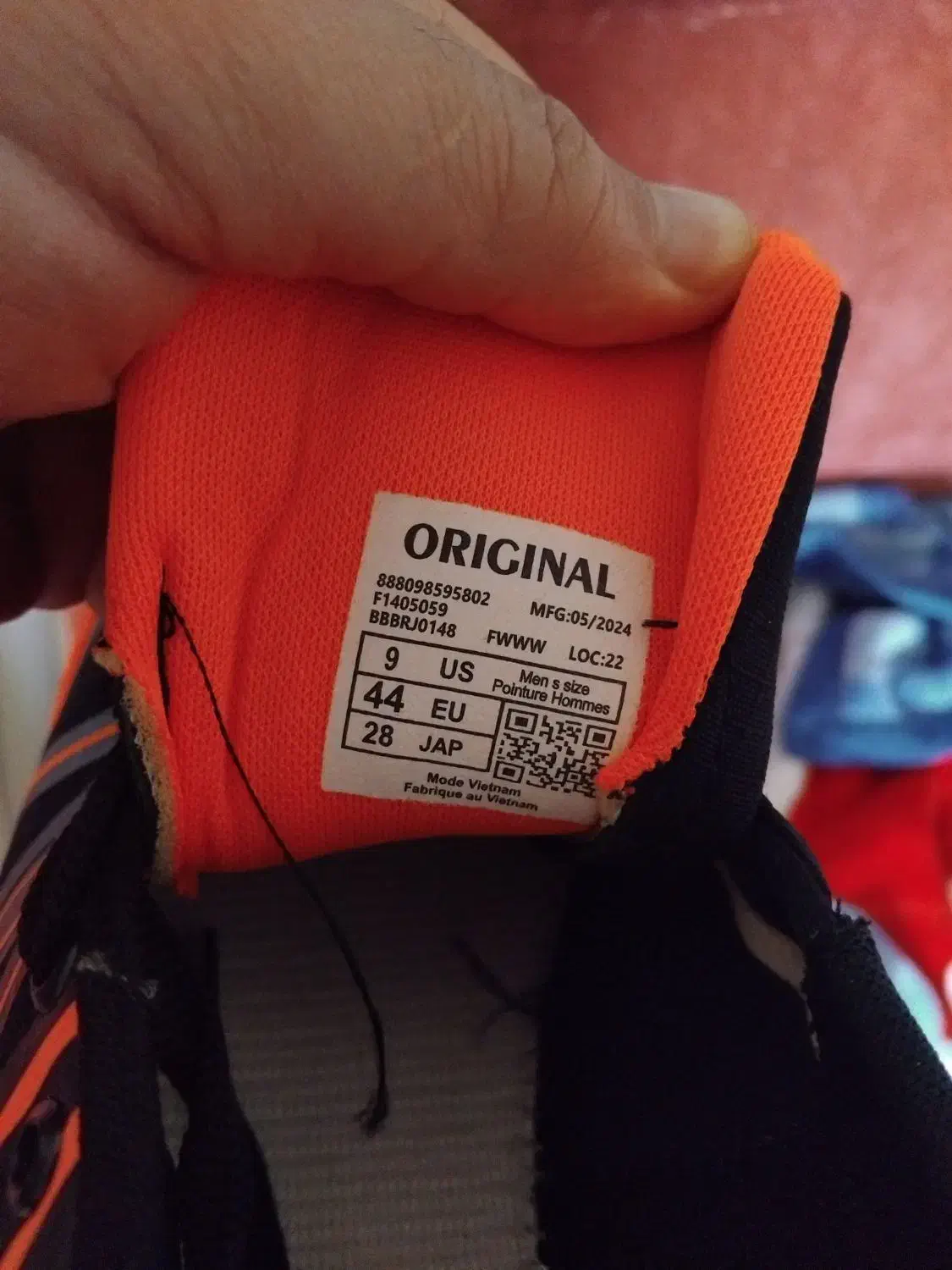 کفش اسپرت|کیف، کفش، کمربند|خارک, |دیوار