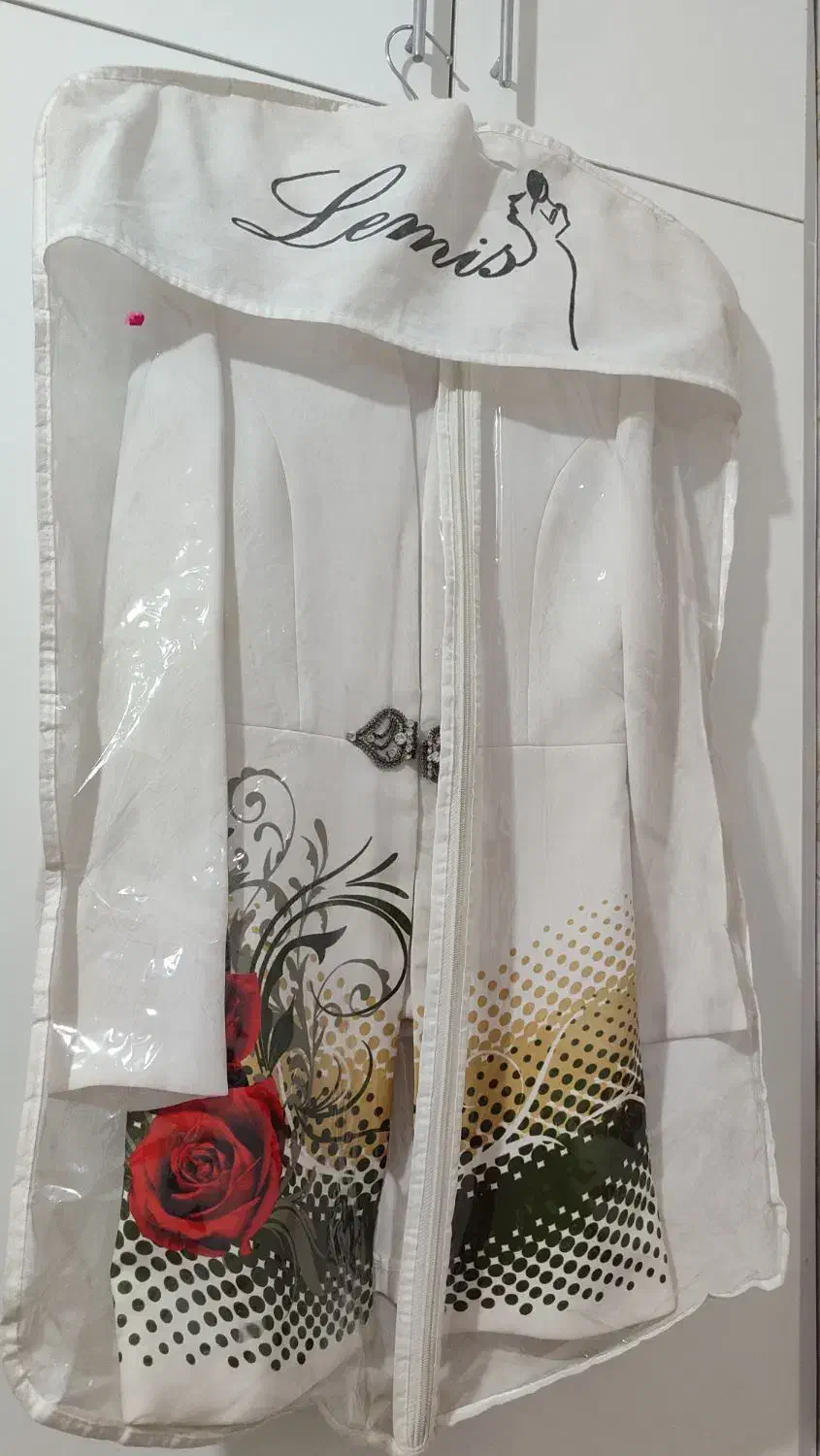 کت و شلوار زنانه یلدایی|لباس|نیشابور, گمنام غربی|دیوار