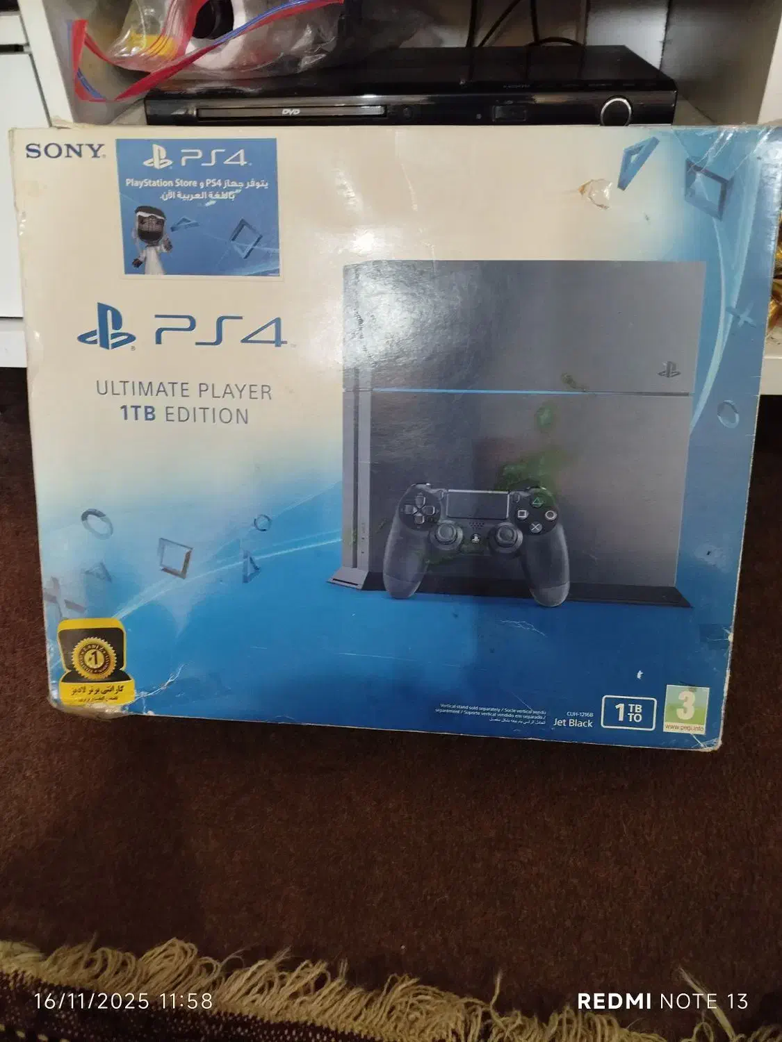 ps4پی اس فور بادو دسته سالم|کنسول، بازی ویدئویی و آنلاین|گنبد کاووس, |دیوار