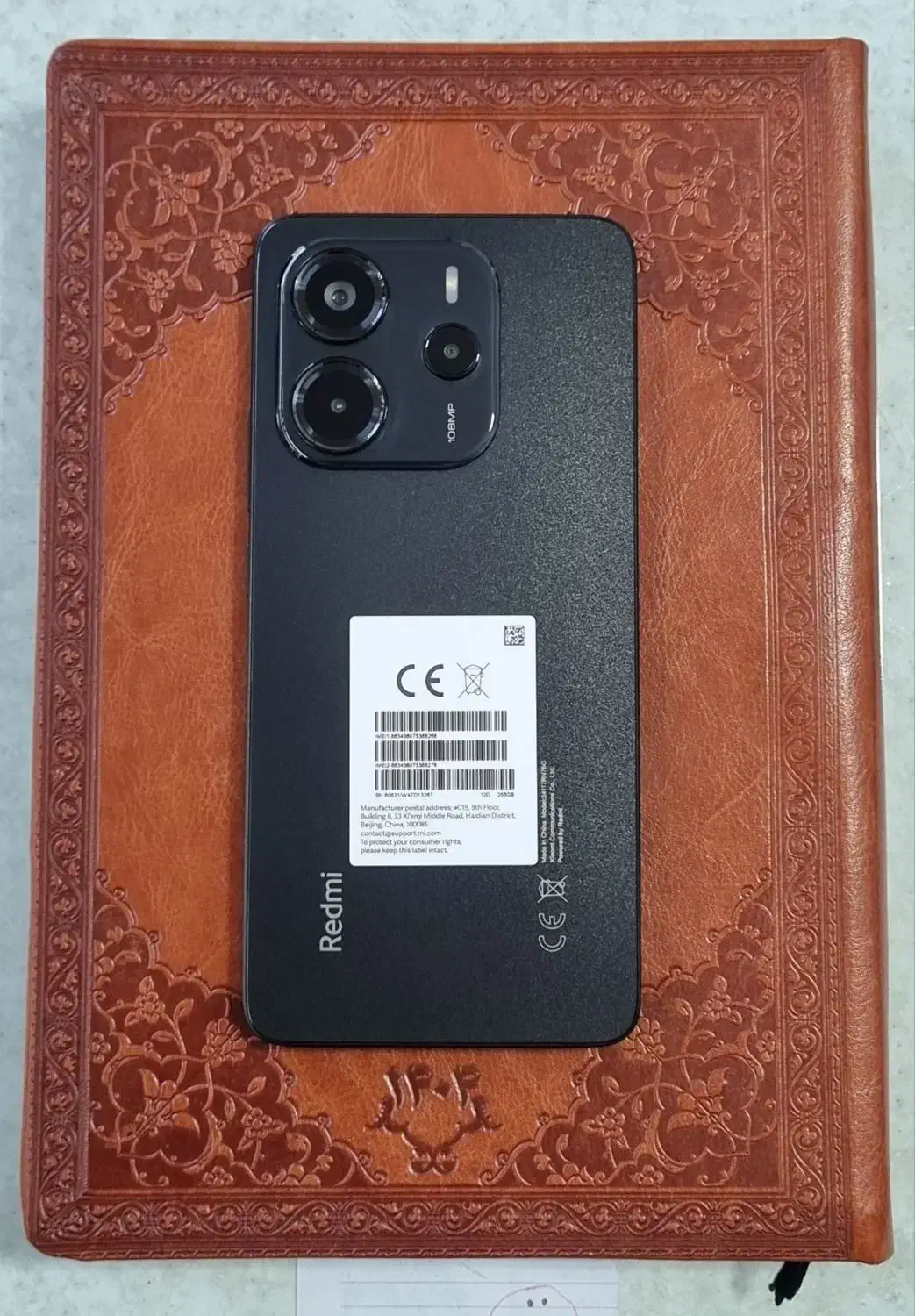 شیائومی Note 14 کارکرده ۲۵۶ رم ۸ با یک سال گارانتی|موبایل|خمین, |دیوار