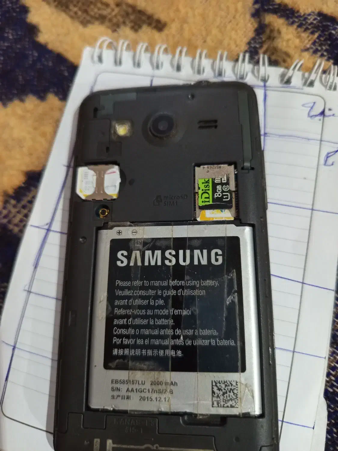 گوشی موبایل سامسونگ|موبایل|هیرمند, |دیوار