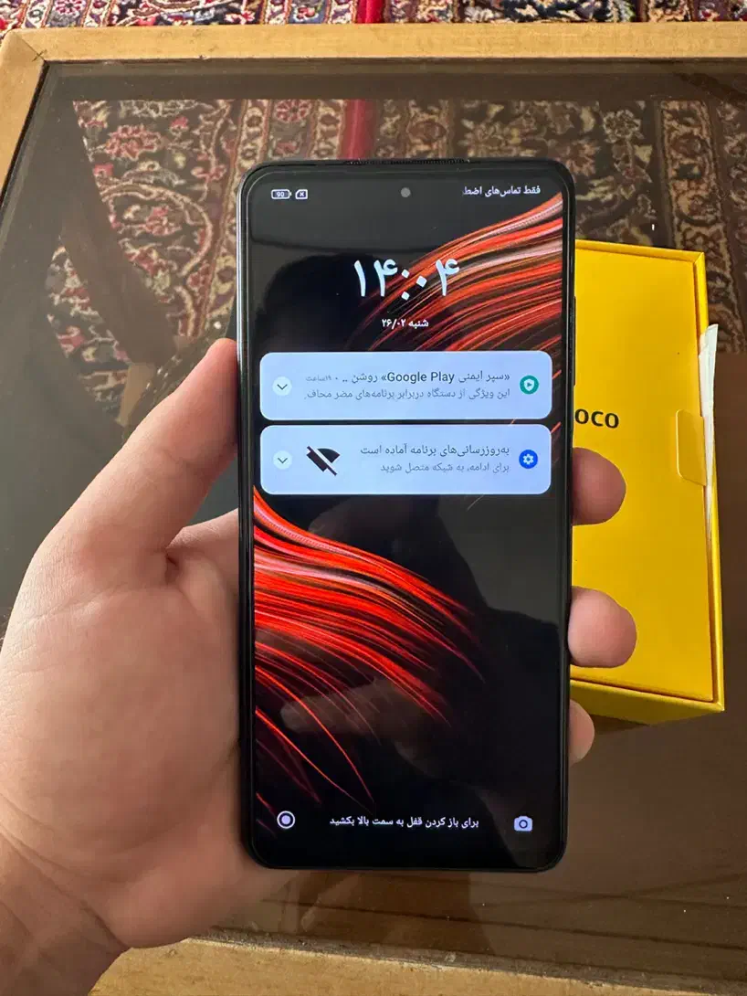 POCO X3 Pro|موبایل|اصفهان, خواجه عمید|دیوار