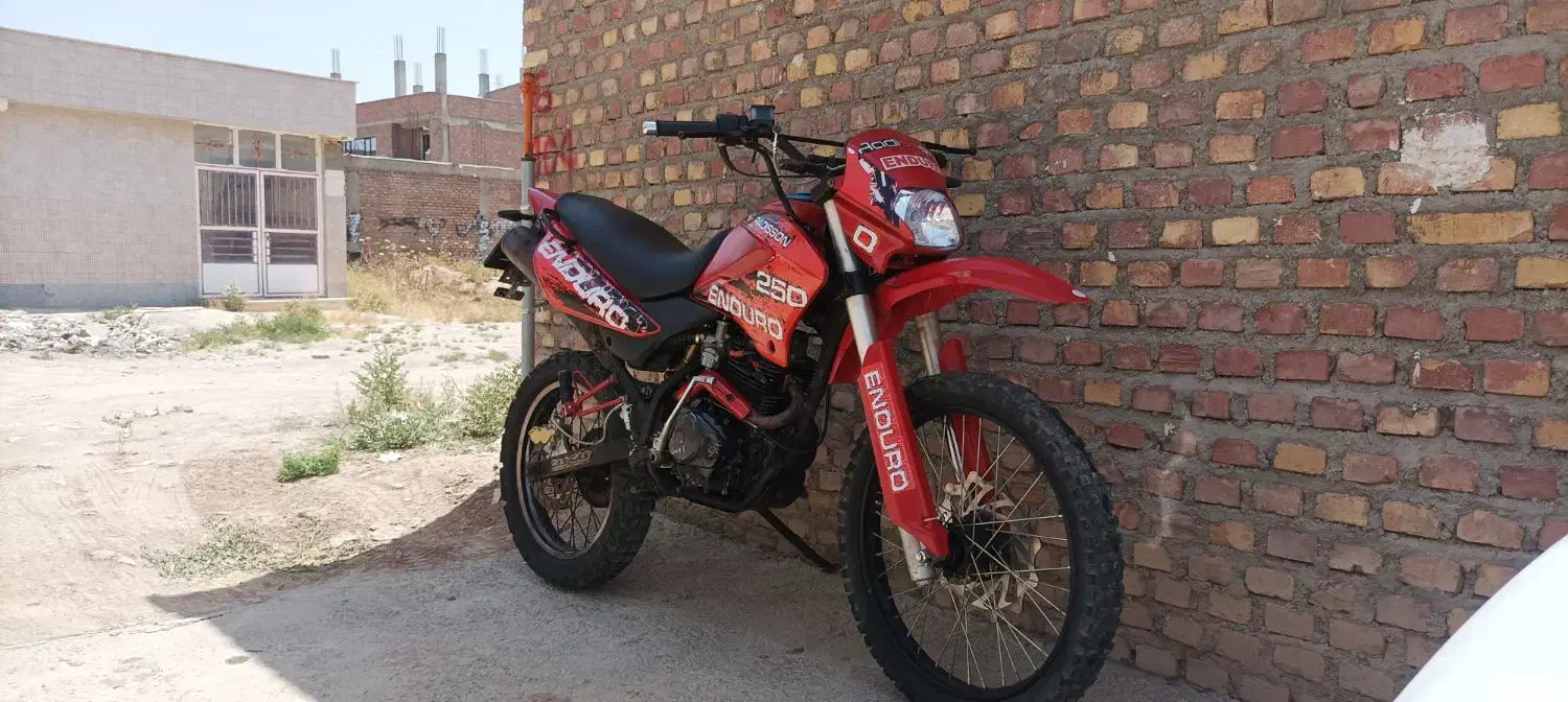 موتور تریل رادیسون200|موتورسیکلت|بوکان, |دیوار