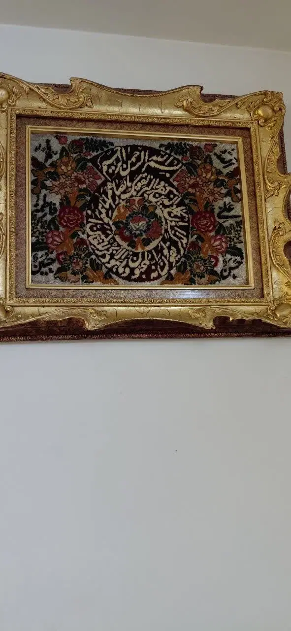 تابلو فرش|تابلو فرش|تهران, جنتآباد جنوبی|دیوار
