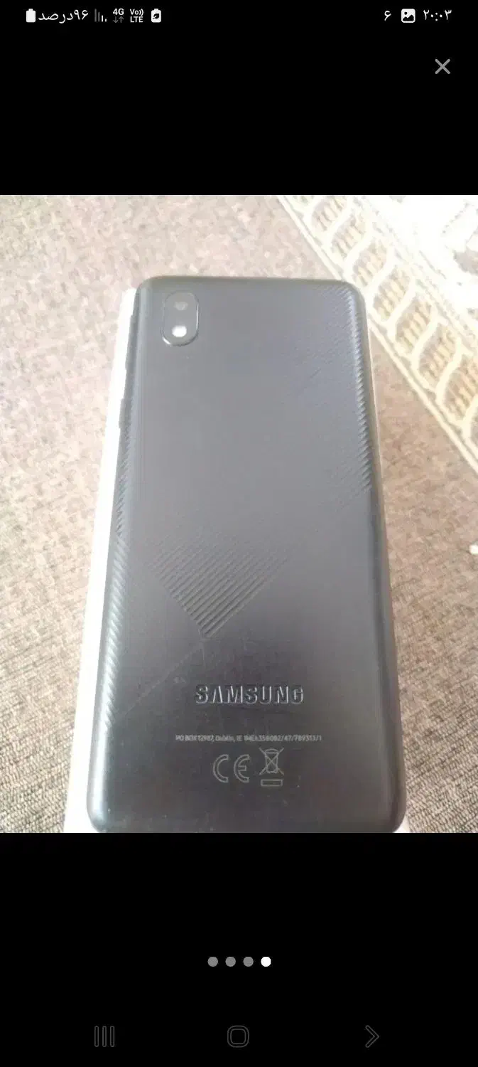 گوشی|موبایل|اصفهان, حصه جنوبی|دیوار