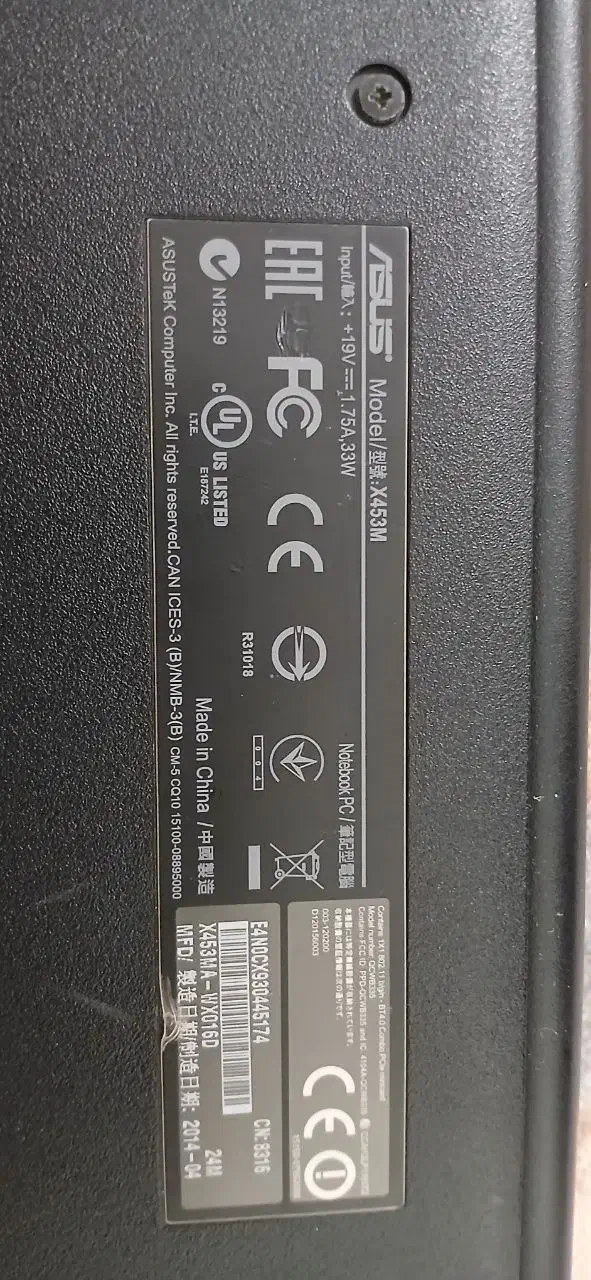 لب تاب ایسوز|رایانه همراه|تهران, شکیبا|دیوار