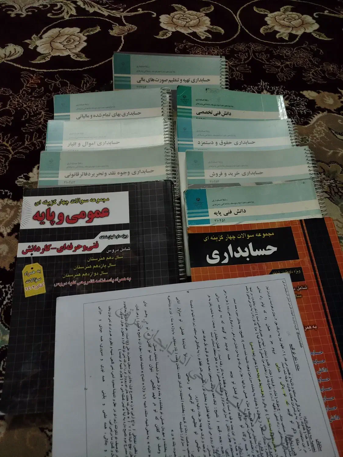 کتاب کنکور ، کتابهای حسابداری ، جزوه فارسی دوازدهم|لوازم التحریر|قم, شهر قائم|دیوار