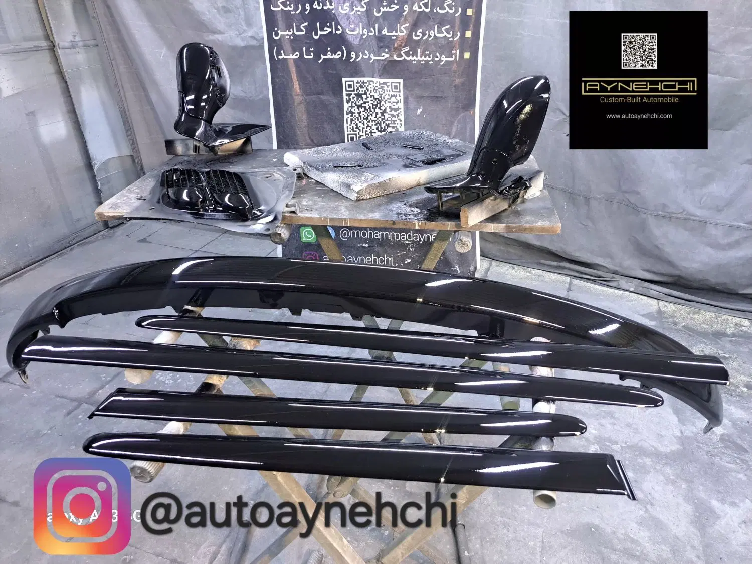 دستگیره دکوراتیو زه فلاپ پیانویی رنگی ۲۰۶آرسی 206|قطعات یدکی و لوازم جانبی|تهران, بهاران|دیوار