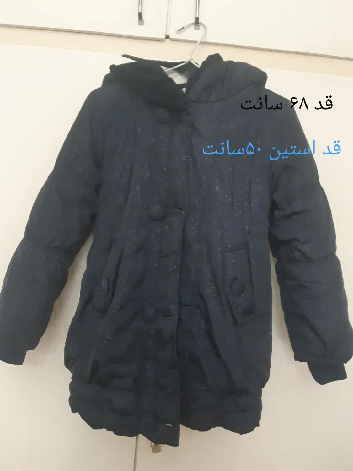 کاپشن دخترانه|کفش و لباس بچه|تهران, شهرک دانشگاه|دیوار