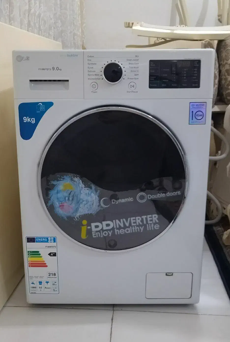 لباسشویی|ماشین لباسشویی و خشک‌کن لباس|قم, هفت تیر|دیوار