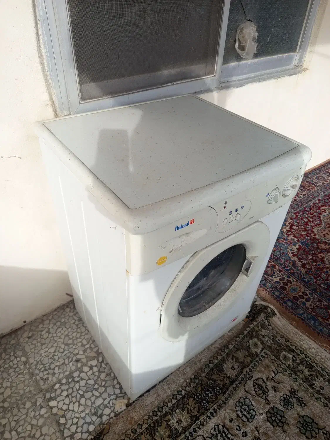 لباسشویی آبسال|ماشین لباسشویی و خشک‌کن لباس|کلاچای, |دیوار