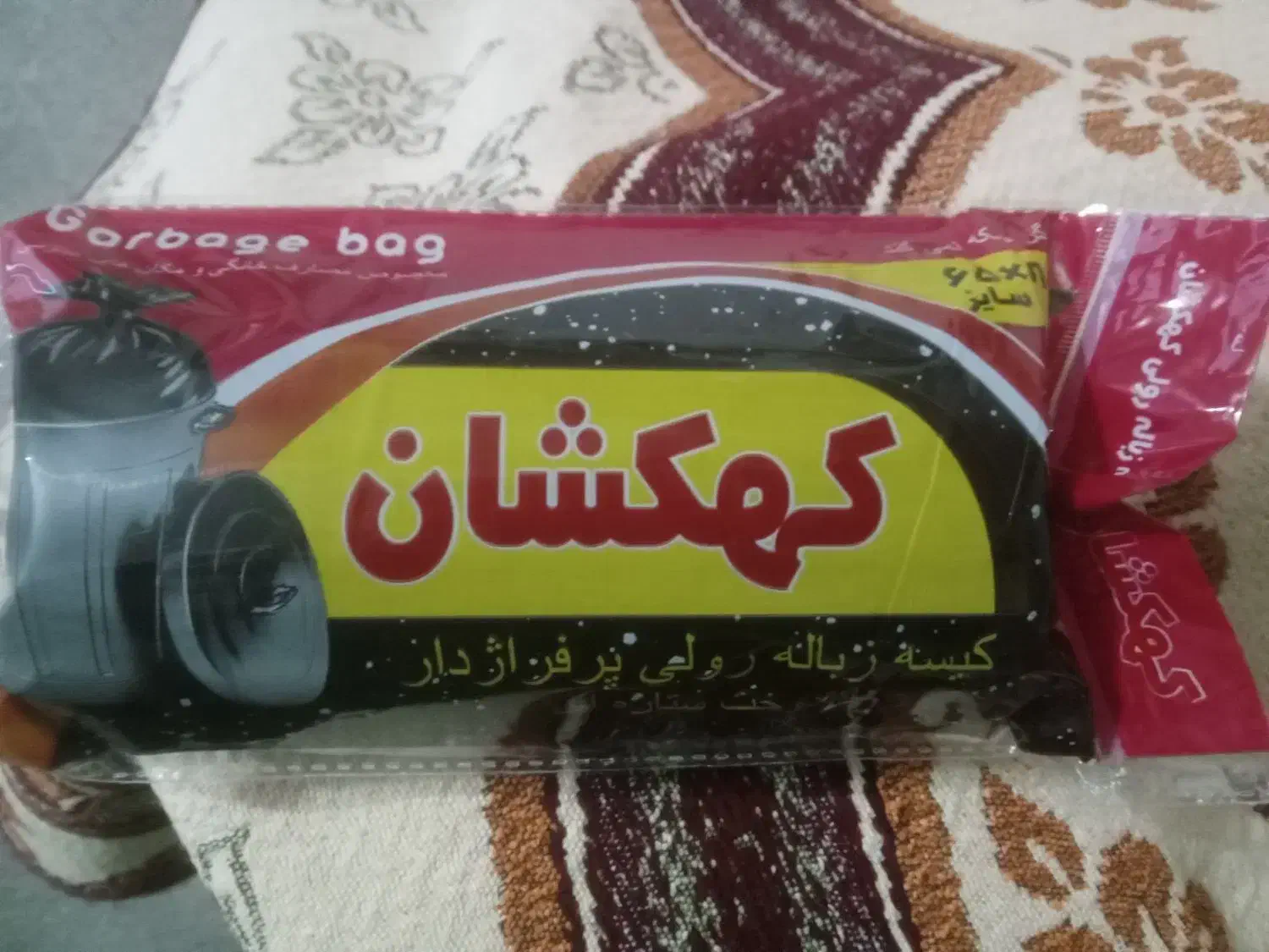 فروش سفره یکبار مصرف کیسه زباله نایلون فریزر|سفره، حوله، دستمال آشپزخانه|سنقر, |دیوار