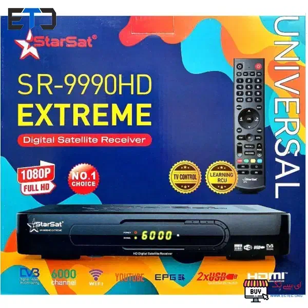 نصب و فروش انواع گیرنده و آنتن|خدمات پیشه و مهارت|شادگان, |دیوار