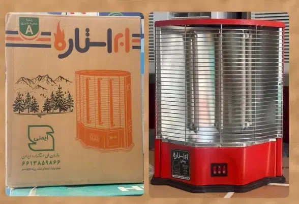 بخاری مدل ابراستار|بخاری، هیتر، شومینه|چابهار, |دیوار