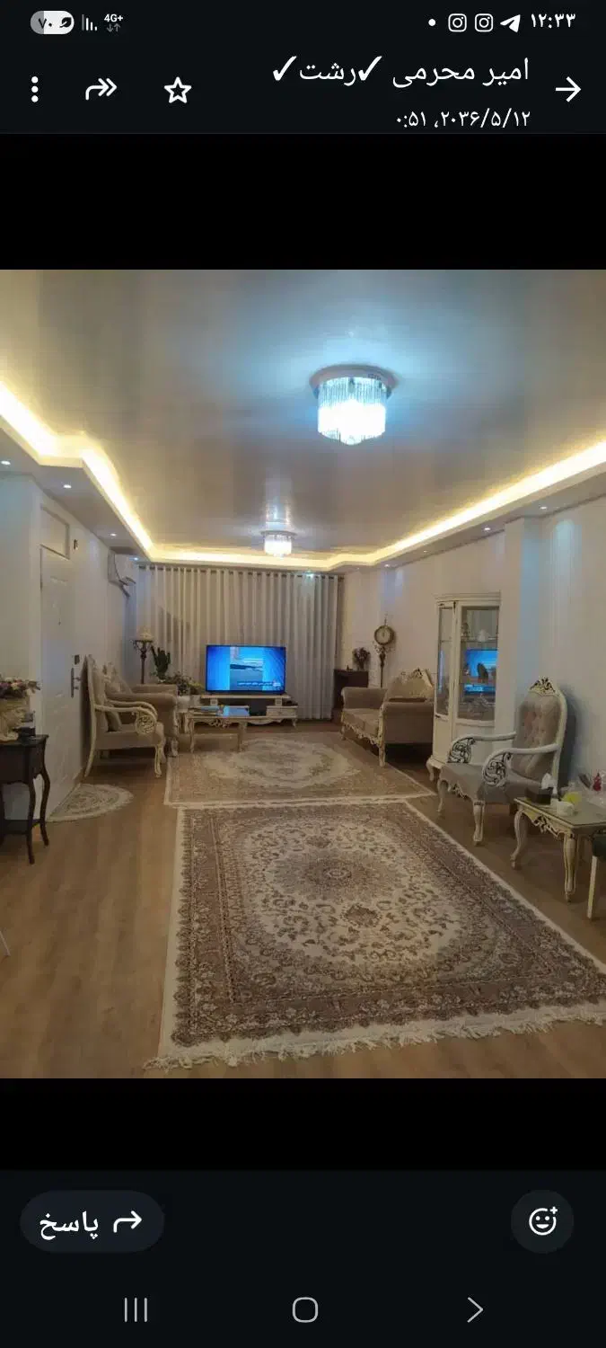 فروش اپارتمان سه خواب بیانی  مسکن مهر باهنر|فروش آپارتمان|رشت, کوی بیانی|دیوار