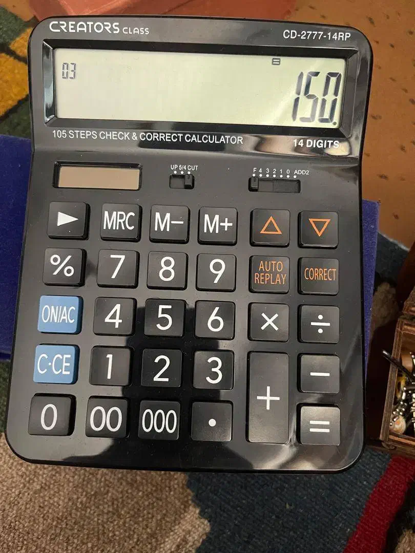 جامدادی ماشین حساب|لوازم التحریر|ساری, |دیوار