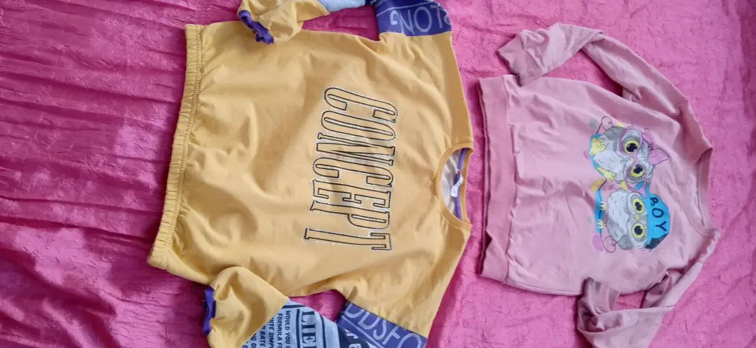 بوتیک مهرشهر|لباس|بیرجند, |دیوار