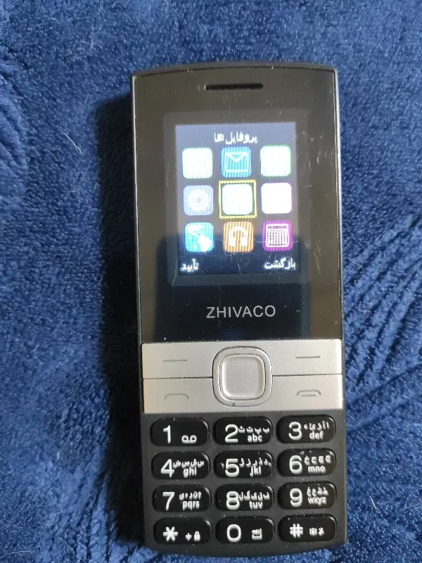 گوشی zhivaco|موبایل|بندر انزلی, ناسیونال|دیوار