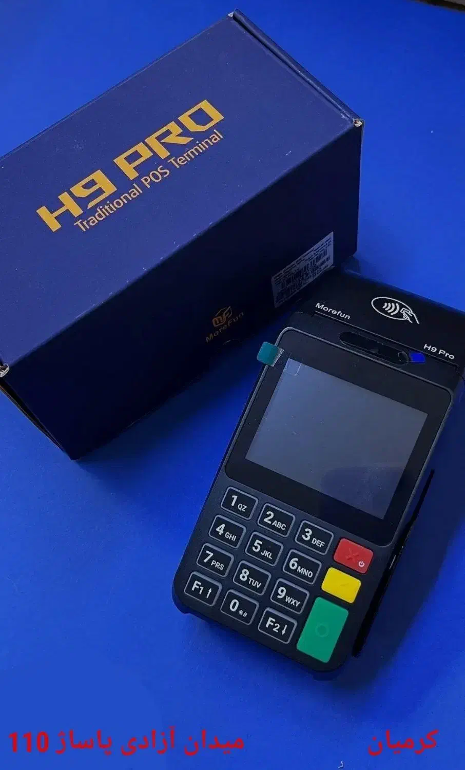 کارتخوان موبایل پوز قابلیت تماس تلفنی & کرمیان|حراج|کرمانشاه, |دیوار