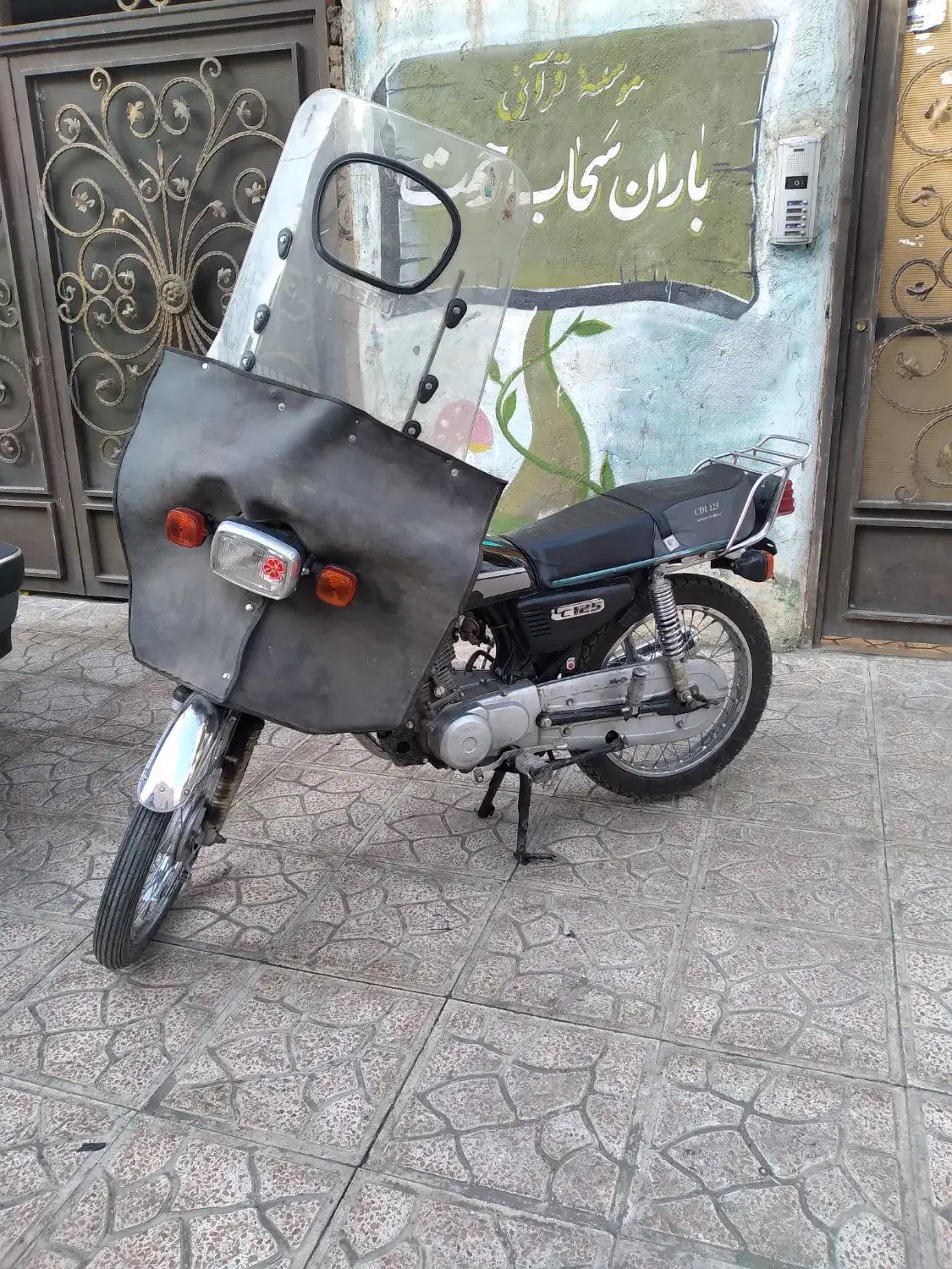 هندا مزایده|موتورسیکلت|پاکدشت, پاکدشت (مامازند)|دیوار