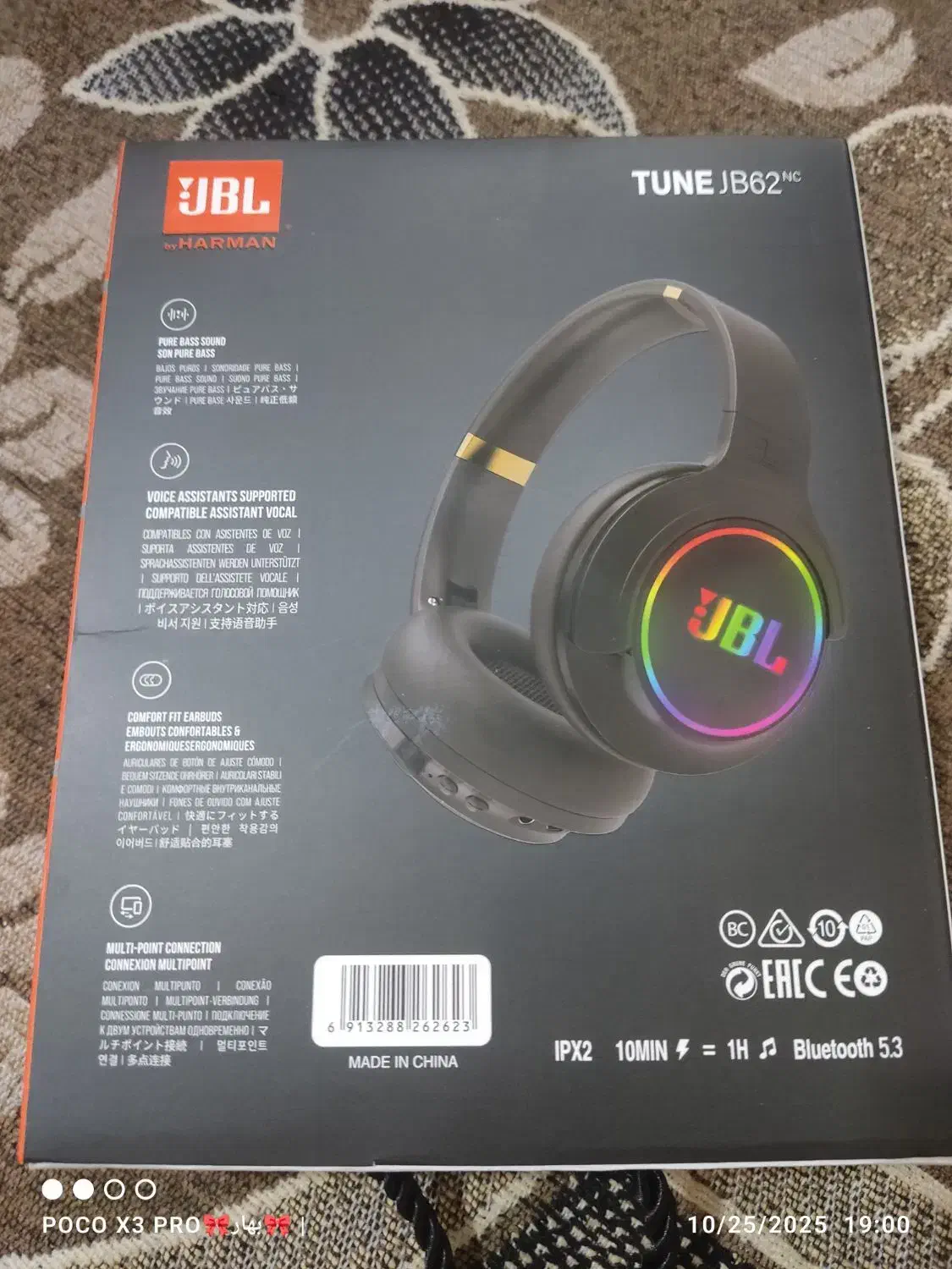 هدفون|لوازم جانبی موبایل و تبلت|شیراز, شهرک مطهری|دیوار