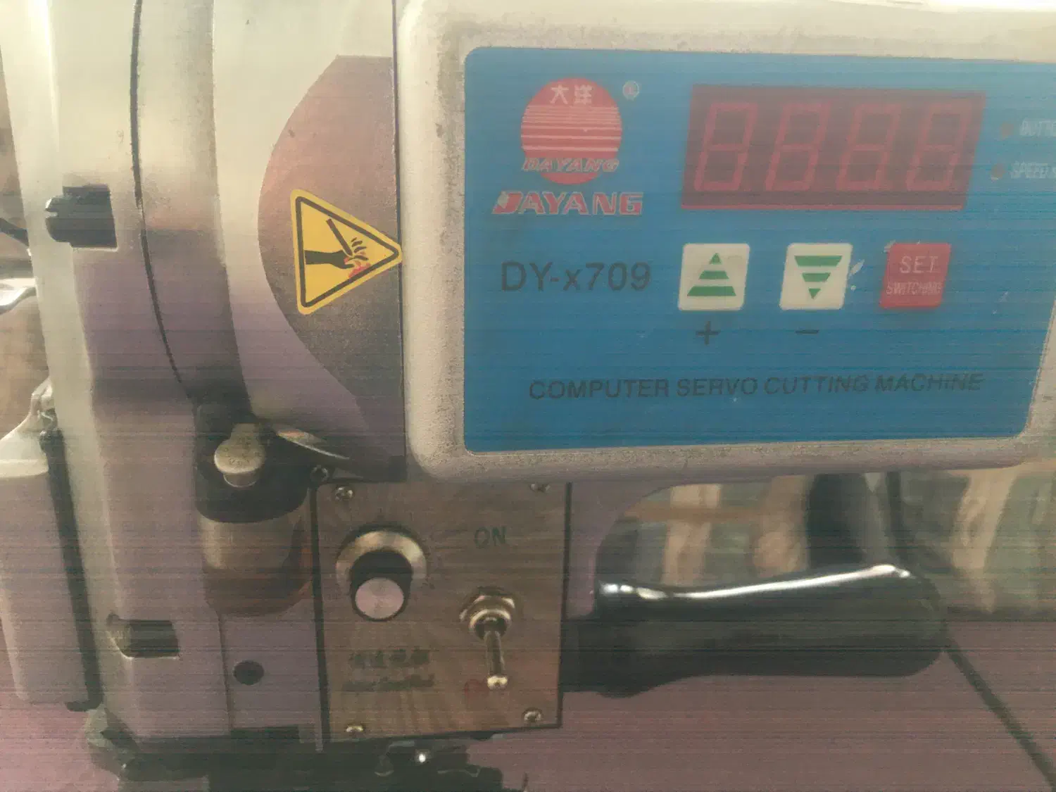 قیچی برقی دیجیتالی دایانگ۱۲|لوازم خیاطی و بافتنی|تهران, مولوی|دیوار